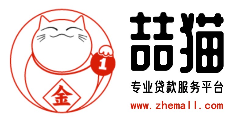 深圳贷款服务平台-logo